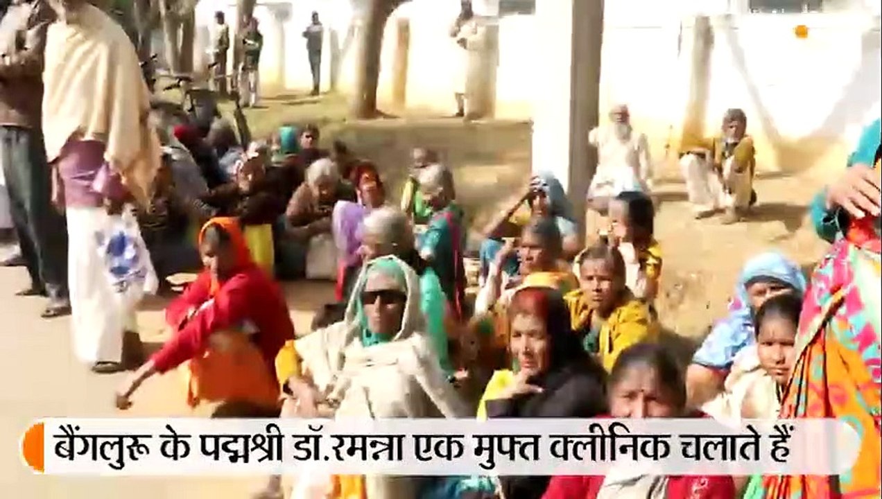 डॉ. बी रमन्ना से मिलकर चौंक गए बिग बी