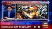 The Reporters | Sabir Shakir | ARYNews | 12 Septemder 2019