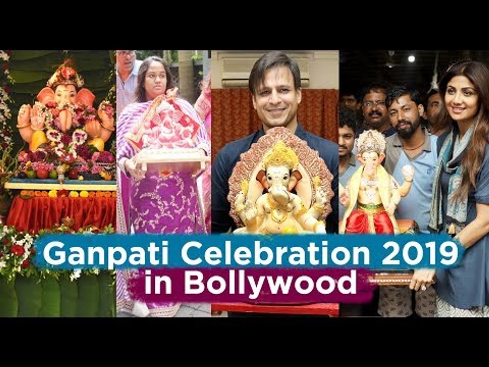 Bollywood Stars ने ऐसे किया Ganpati का स्वागत | Shilpa Shetty | Vivek Oberoi | Sunil Shetty | Salman