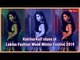 Lakme Fashion Week Winter Festive 2019 | ब्लैक लहंगे में बेहद हॉट दिखीं Katrina Kaif