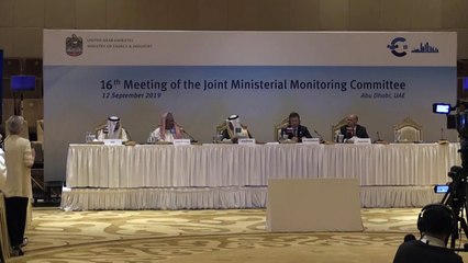 الدول النفطية تتعهد احترام اتفاق خفض الانتاج