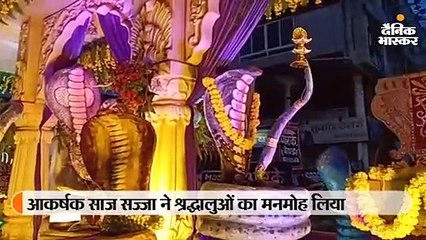 रिमझिम बारिश में प्रारंभ हुआ झिलमिल झांकियों का कारवां, कायम रही 93 साल की परम्परा