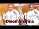 Dinesh Sharma: Uttar Pradesh के Deputy CM जो 5 साल की उम्र में कराते थे 10वीं क्लास का Math होमवर्क