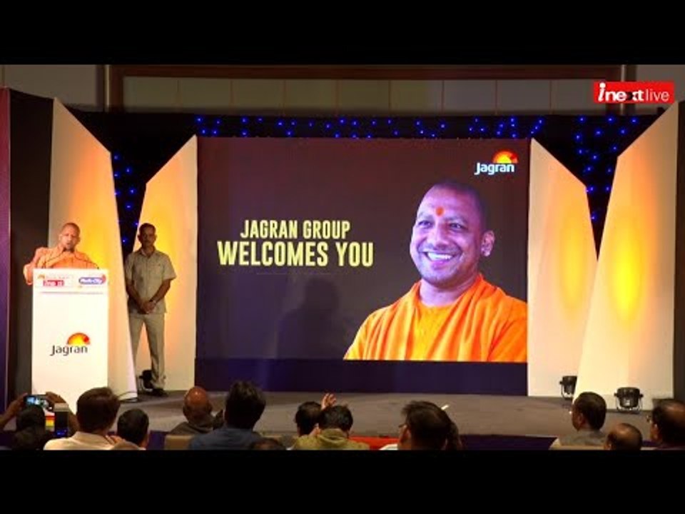 UP RATAN SAMMAN 2019: Honouring The Gems of UP