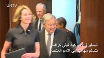 سفيرة أميركية جديدة لدى الأمم المتحدة بعد تسعة أشهر من مغادرة نيكي هايلي