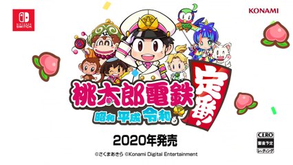 Momotaro Dentetsu : Showa, Heisei, Reiwa mo Teiban ! - Bande-annonce