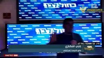 بانوراما اليوم: نتنياهو..الفشل يتراكم من لبنان إلى فلسطين