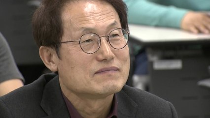 조희연 "선수 기량에 학교 성적 반영해 대학 체육특기자 뽑아야" / YTN