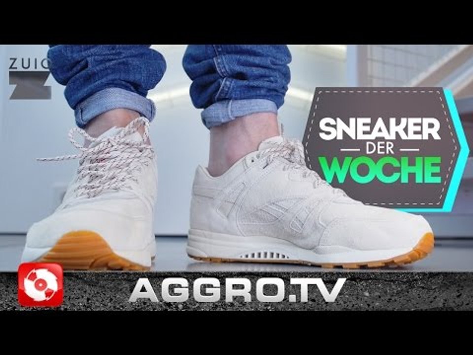 KENDRICK LAMAR X REEBOK VENTILATOR - SNEAKER DER WOCHE - TURNSCHUH TV AUF AGGROTV