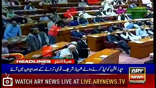ARY News Headlines |COAS Bajwa lauds role of Army Medical Corps| 10PM | 12 Septemder 2019