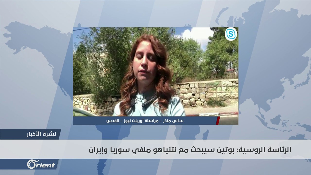 الرئاسة الروسية: بوتين سيبحث مع نتنياهو ملفي سوريا وإيران