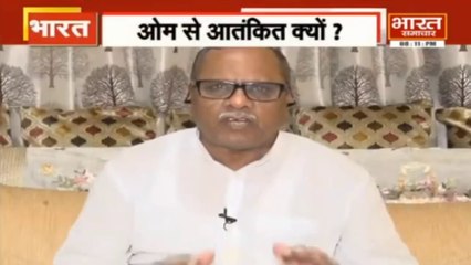 In case of atomic attack cow dung can save you from atomic radiation - Indian Expert