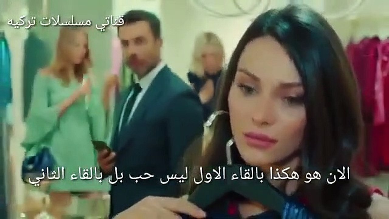 مسلسل التفاح الممنوع الموسم الثالث  الحلقة 49 إ...