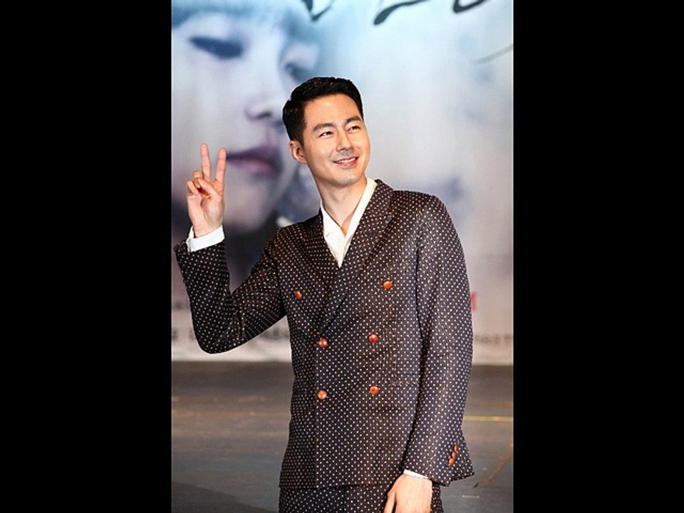 That Winter, The Wind Blows Photos