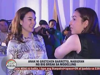Julia Barretto, itinanggi ang pagkaka-ugnay kay Sam Concepcion