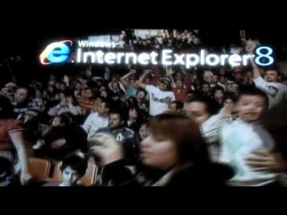 Internet Explorer y la CMLL