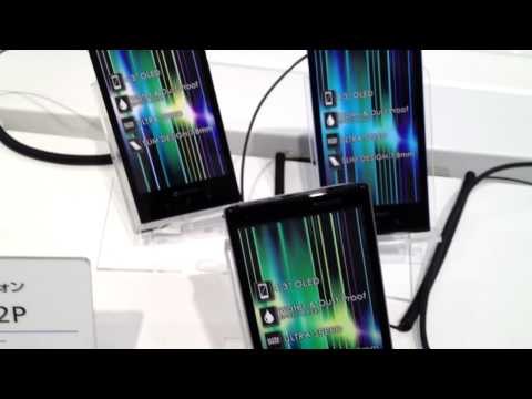 Eluga, el smartphone de Panasonic que vimos en Japón