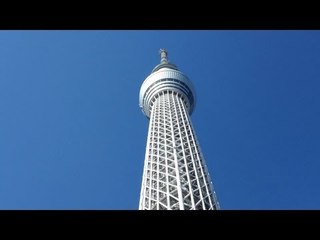 El viaje a Japón con Panasonic terminó en la Tokio Skytree