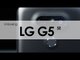 LG G5: unboxing y primeras impresiones en México