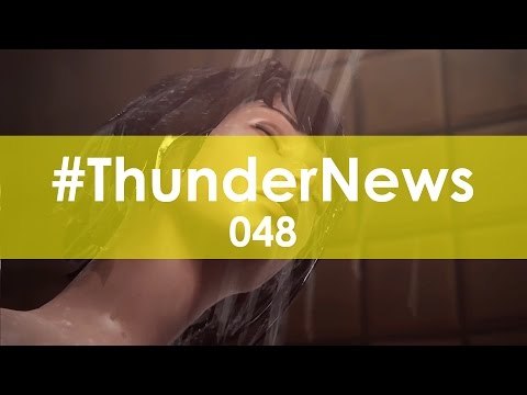 Rumores de Nintendo NX, PES 2017, Street Fighter V, Tomb Raider y más - Thundernews