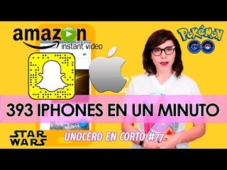 AirPods, Pokémon GO, Mars One, streams Facebook y Twitter, Snapchat y más - #UnoceroEnCorto