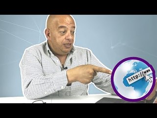 Mi primera vez en Internet - World Wide Web