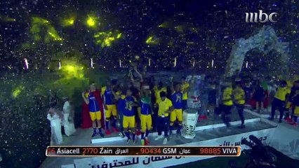 قراءة في أوراق النصر حامل لقب دوري كأس الأمير محمد بن سلمان قبل مواجهة الشباب