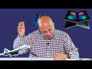 Problemas del Samsung Galaxy Fold, Unboxing Huawei P Smart 2019 y 50 años del concorde - TAG 345