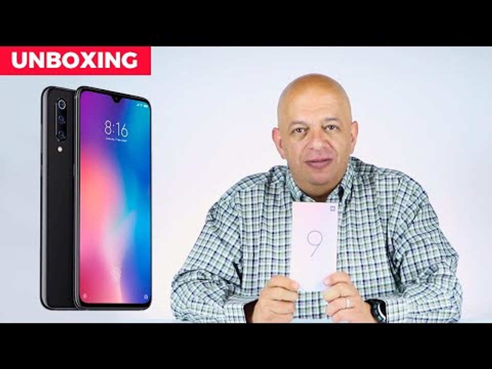Xiaomi Mi 9 - Unboxing