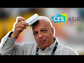 Gadgets de belleza en - CES Asia 2019