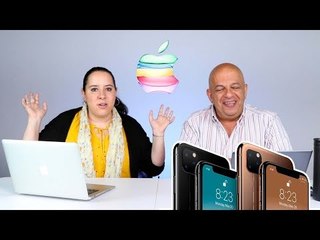 Resumen del Apple Event 2019