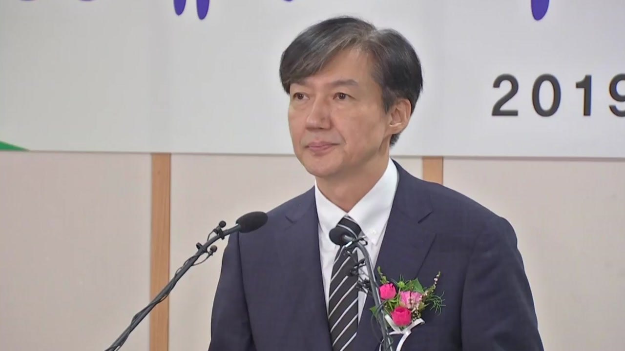 추석 민심 잡기..."민생" vs "조국사퇴 / YTN