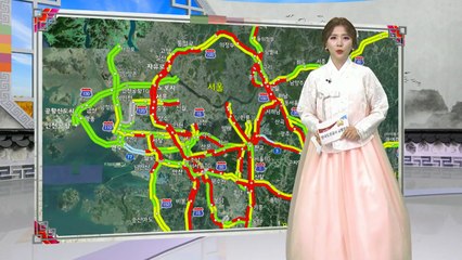 [이 시각 교통상황] 오늘 가장 많은 차량 이동...대부분 구간 어려워 / YTN