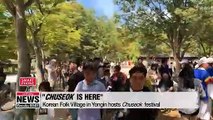 Celebrate Chuseok at the Korean Folk Village