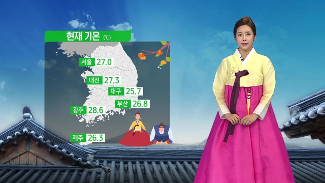 [날씨] 쾌청한 가을 날씨...전국에서 한가위 보름달 본다 / YTN
