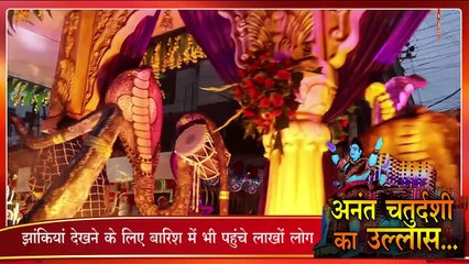 LIVE : Anant Chaturdashi पर निकला झिलमिलाती Jhanki का कारवां | Indore 2019 | Talented India