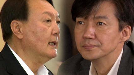 '개혁' 속도 낼수록...법무·검찰 갈등 격화 / YTN