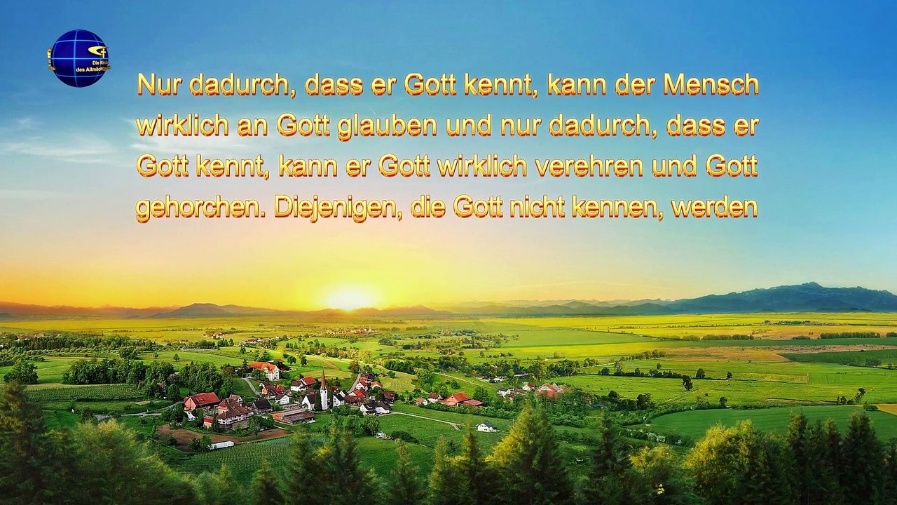 Das Wort Gottes | Nur diejenigen, die Gott kennen, können für Gott Zeugnis ablegen