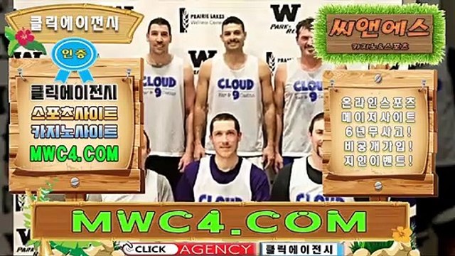 프로토승부식회차 ICA245。COM 클릭추천【ＣＡ７７】BBR245_com