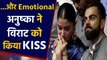 Anushka Sharma kisses Virat Kohli at an event at the Arun Jaitley Stadium | वनइंडिया हिंदी