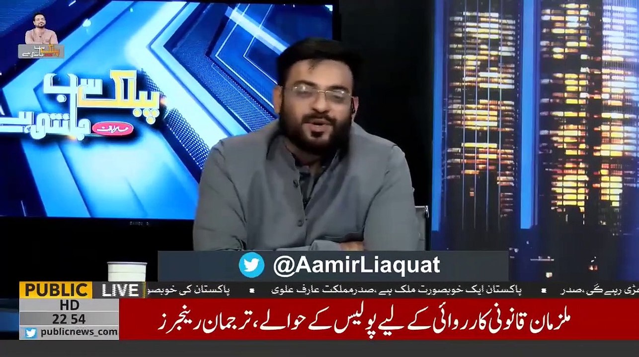 Dr Aamir Liaqaut Trolls Nawaz Sharif