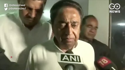 Kamal Nath: We Have Ordered An Enquiry On The 11 Deaths