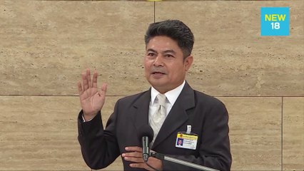 “เทพไท” ขอบคุณสภาฯ เลื่อนญัตติแก้รัฐธรรมนูญพิจารณาเร็วขึ้น | NEW18