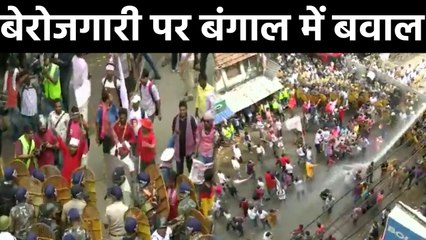 West Bengal  में Left Workers का Protest, Police ने भांजी लाठियां | वनइंडिया हिंदी