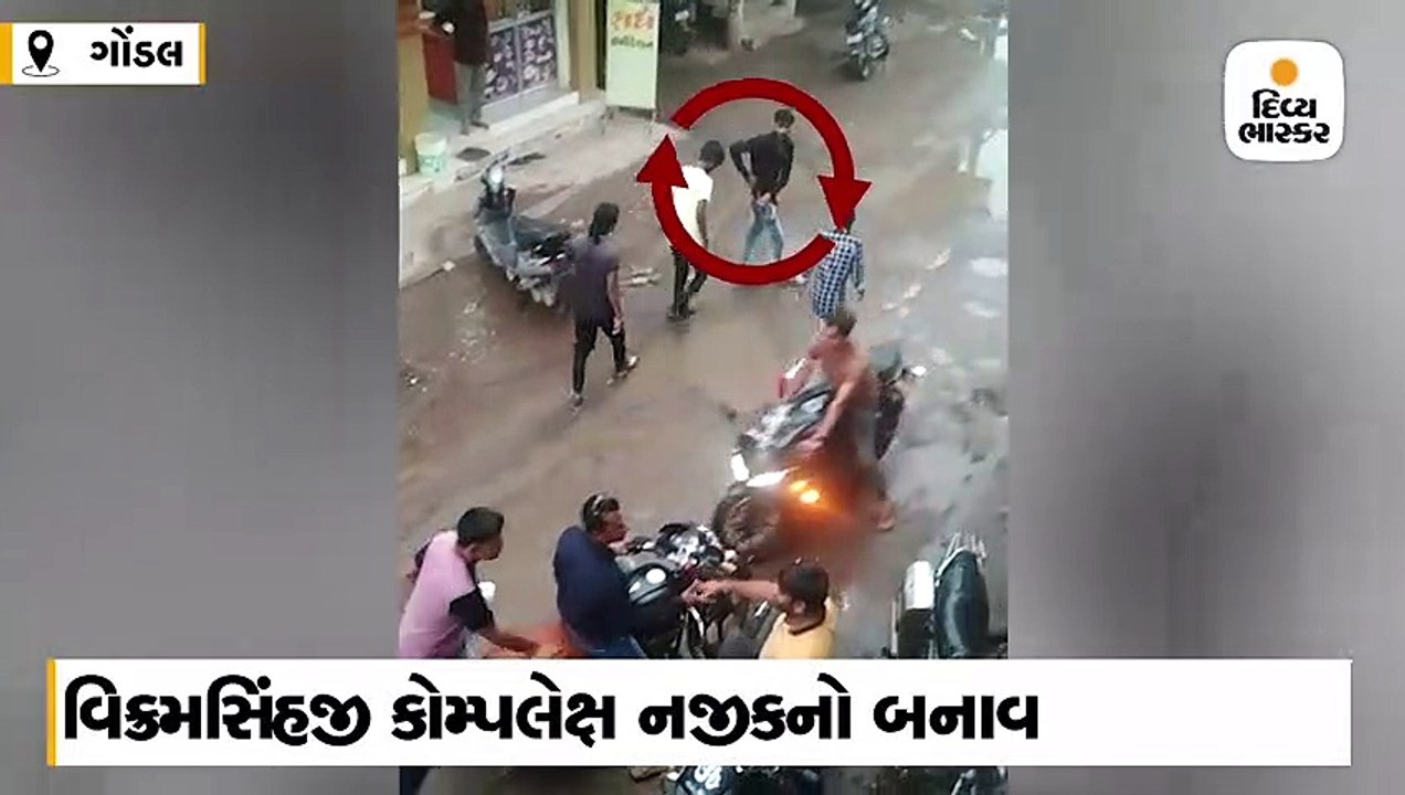 ગોંડલમાં બાઈક અથડાવા બાબતે લુખ્ખા તત્વોનો આતંક, યુવાનને ધમકાવ્યો