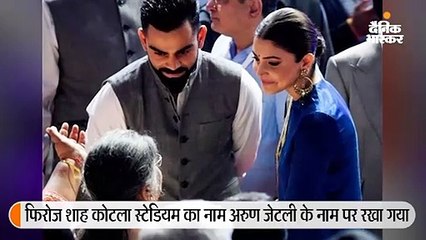 पिता का जिक्र होने पर कोहली भावुक हुए