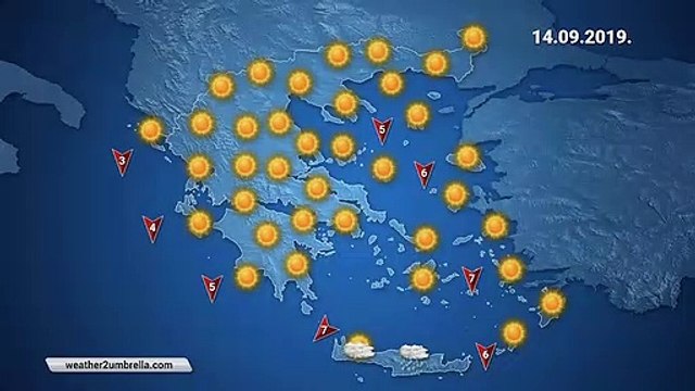 Η πρόγνωση του καιρού για το Σάββατο 14-09-2019