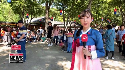 Celebration of Chuseok at the Korean Folk Village