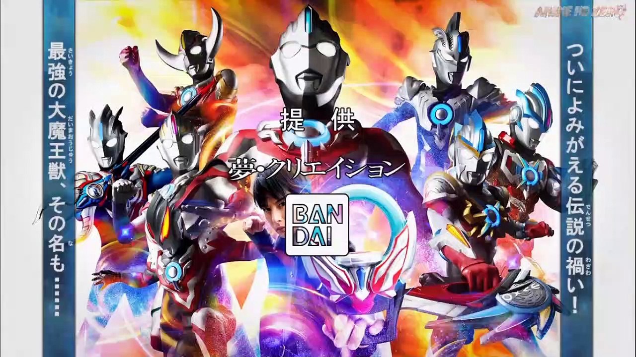 Ultraman Orb The Chronicle(อุลตร้าแมนออร์บ เดอะ โครนิเคิล)ตอนที่12พากย์ไทย