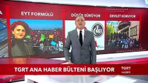 Ekrem Açıkel ile Tgrt Ana Haber - 12 Eylül 2019